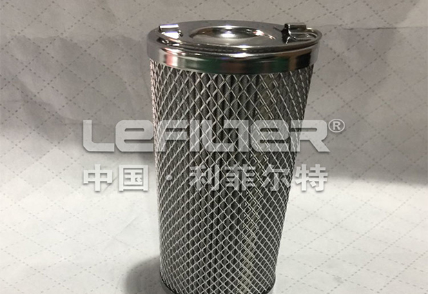 oil filter element 229 oil filter element 229