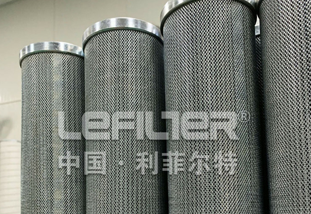 oil filter element 45 oil filter element 45
