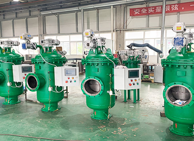 Water filter element