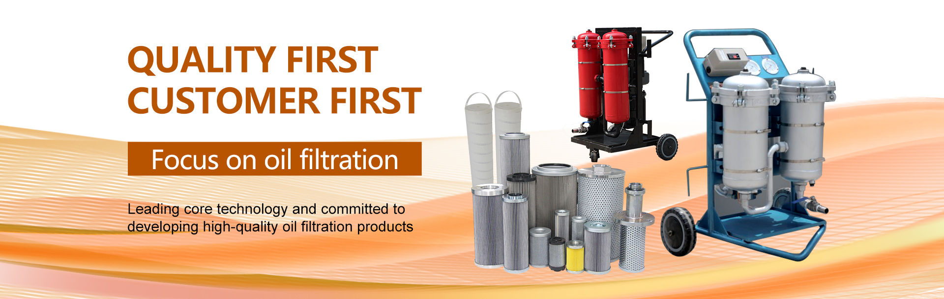 oil filtration