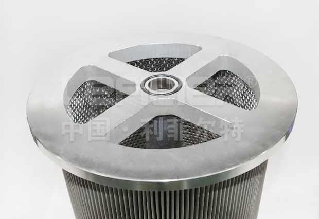 HILCO Return Line Filter   