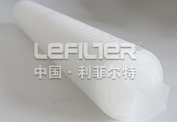 PP microporous folded filter element