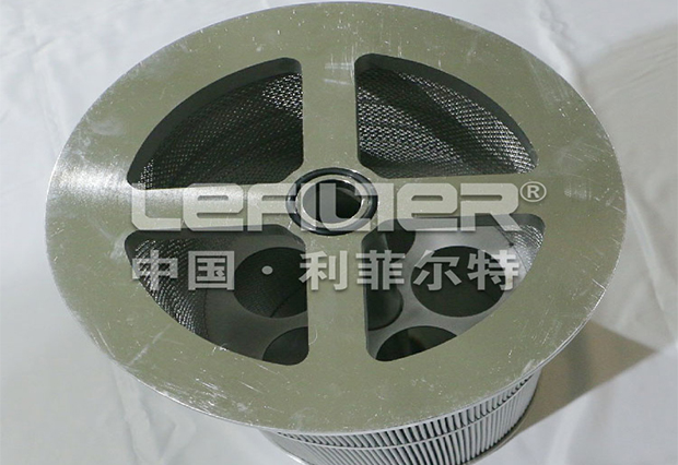 HILCO Return Line Filter   