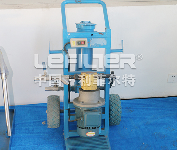 LYC-A series movable oil purifier
