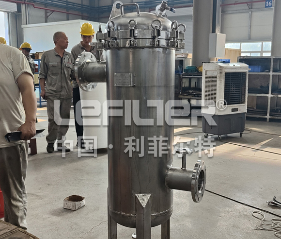 Backwash filter Multi-Bag Filter Vessels