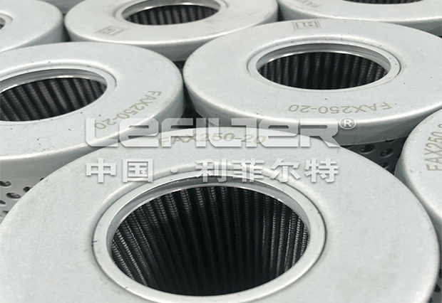 Oil Filter INTERNORMEN 