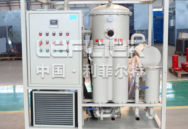 ZLYC Vacuum Oil Filter