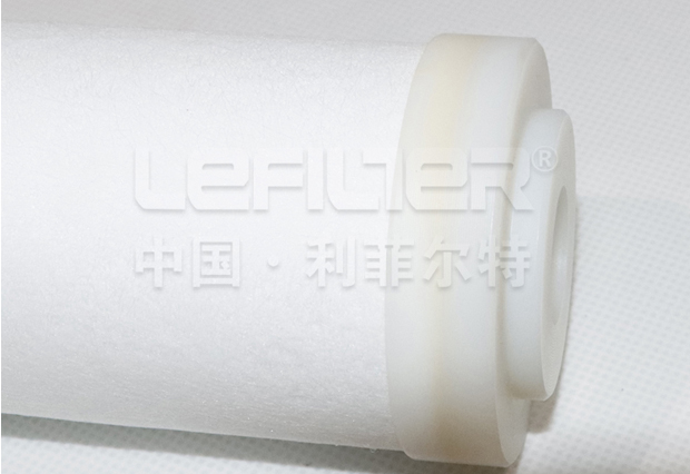 PP meltblown filter element
