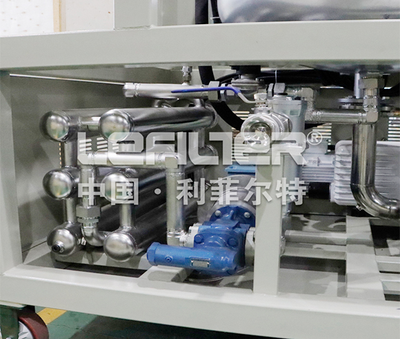 Vacuum Oil Purifier