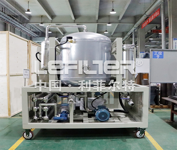 Vacuum Transformer Oil Purification