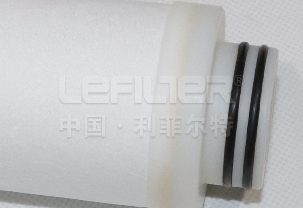 PP meltblown filter element