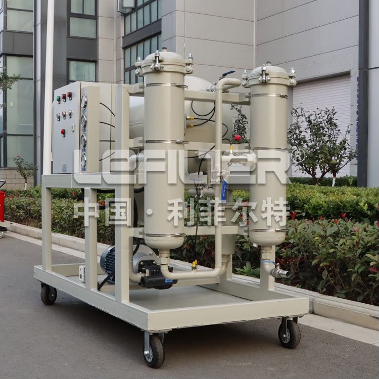 Coalescing dehydration oil filter separator Water and impurity removal 