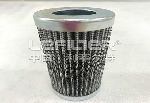 INTERNORMEN Return Line Filter 