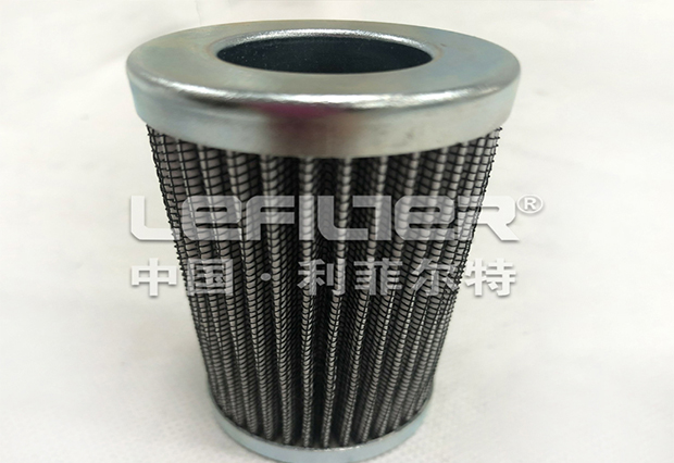 Return Hydac Filter