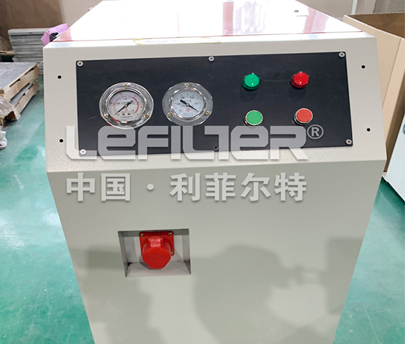 box type movable oil filter