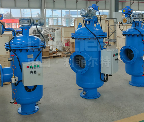 Backwash filter  water filter housing
