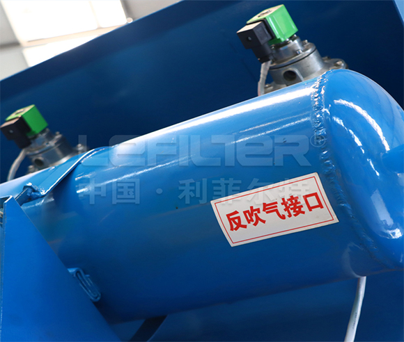 Professional Customized Dust Collection Filter