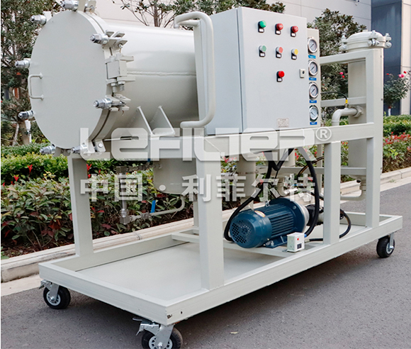 Coalescence Dehydration Oil Filter Machine