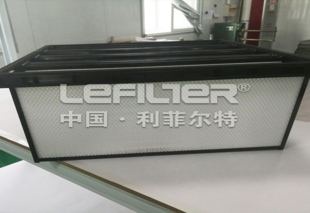 High Quality Plate and frame filter element