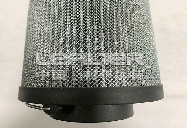 Internormen Filter Element