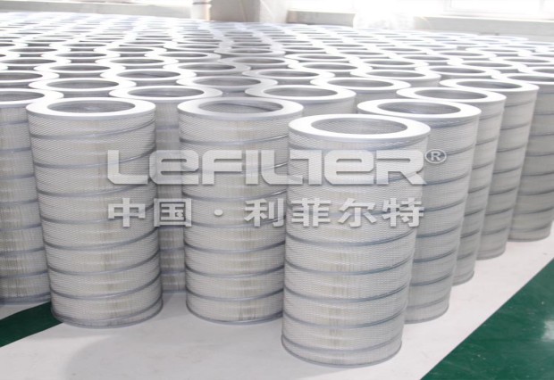 China Factory Filter element 26" cylindrical