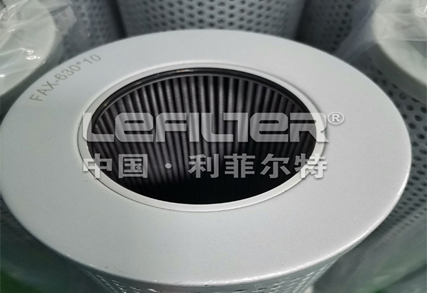  Hydraulic oil filter element