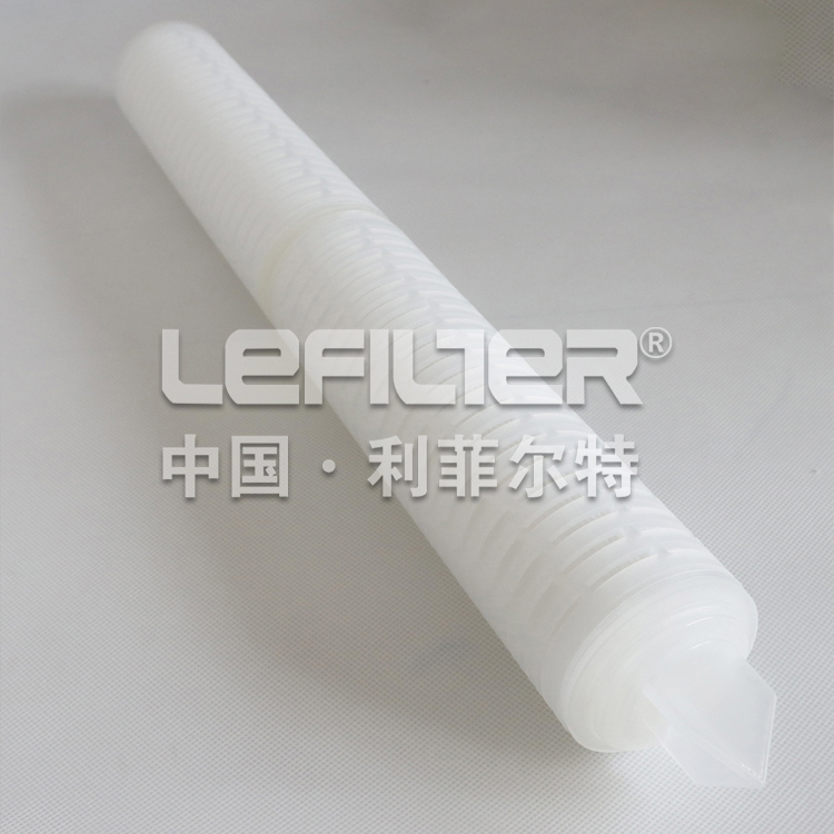 PP microporous folded filter element 