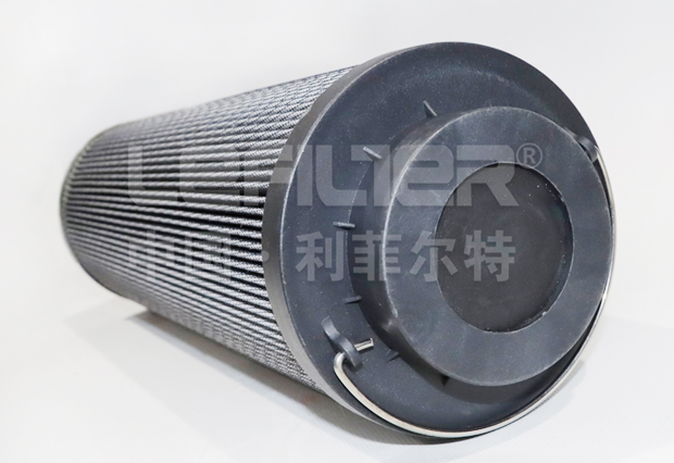 Hydac Hydraulic Oil Filter