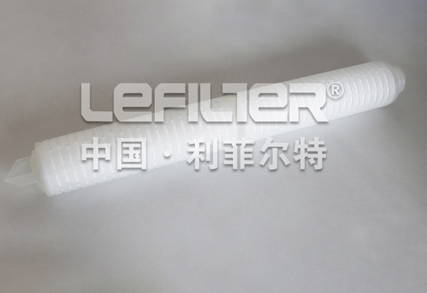 PP microporous folded filter element water filter element supplier