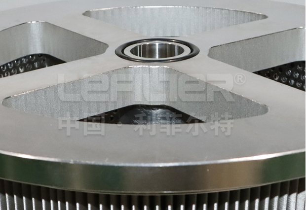 Hydraulic HILCO Filter 