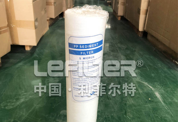 PP meltblown filter element