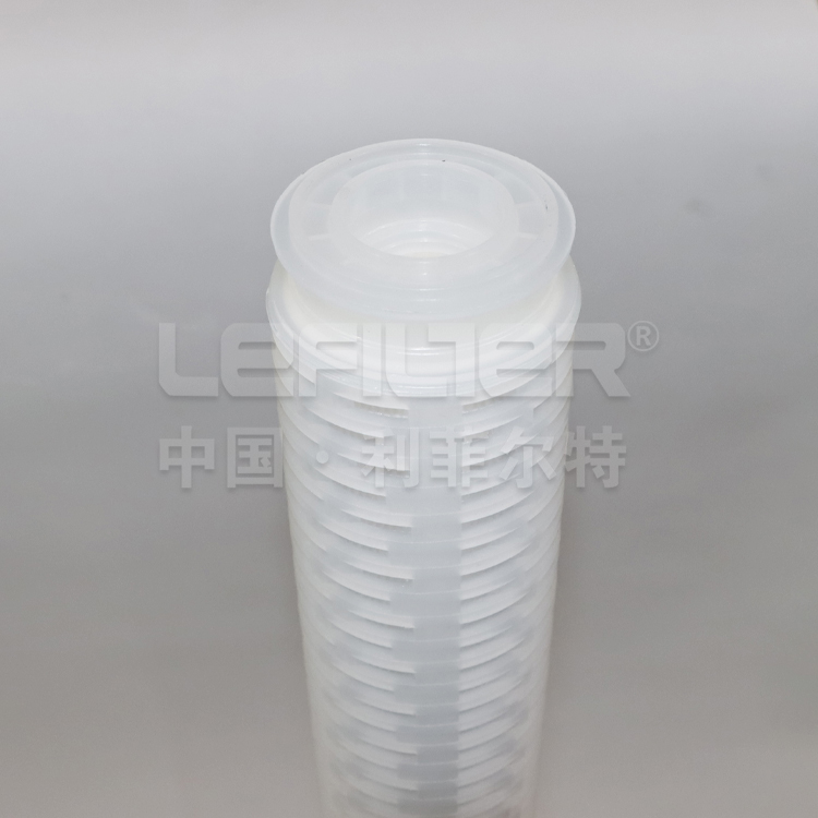 PP microporous folded filter element 