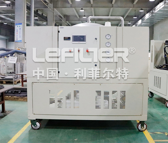 Vacuum Oil Purifier