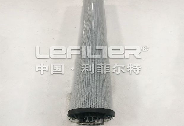 Lube and Hydraulic Oil Filtration