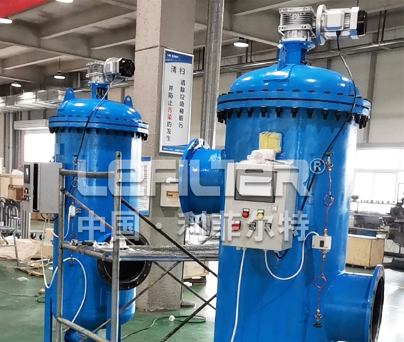 Backwash filter bag filter housings
