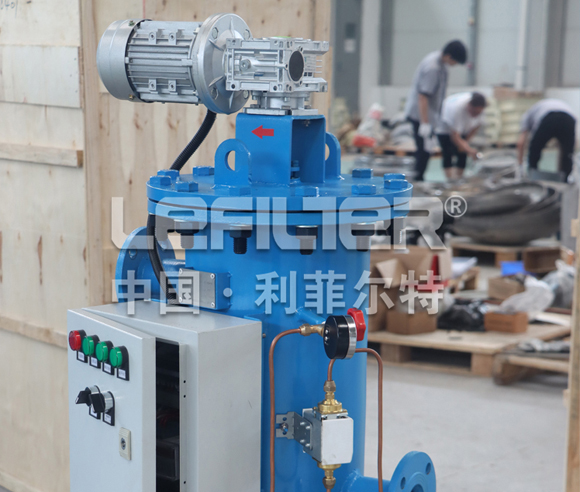 Backwash filter Multi Bag Filter Housing