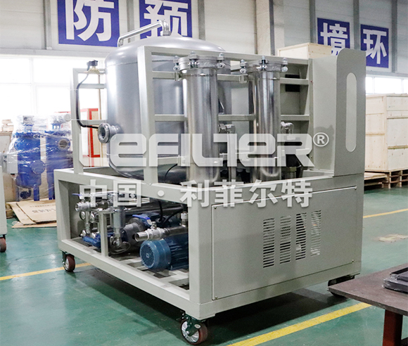 Vacuum Transformer Oil Purifier