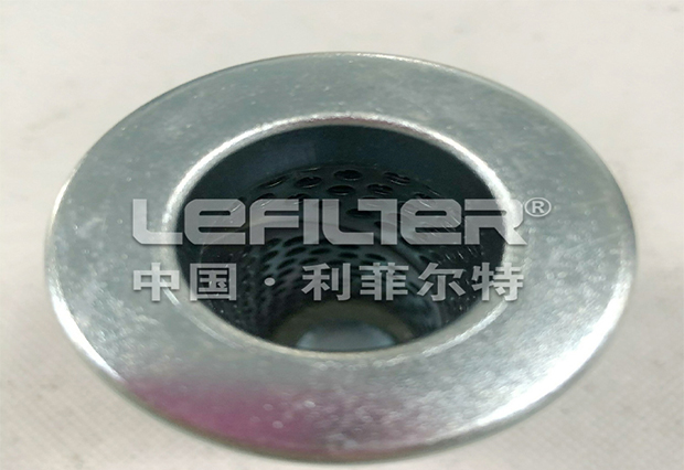 INTERNORMEN Replacement Filter Element