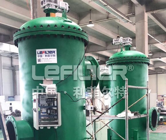 Backwash filter Industrial filter housing