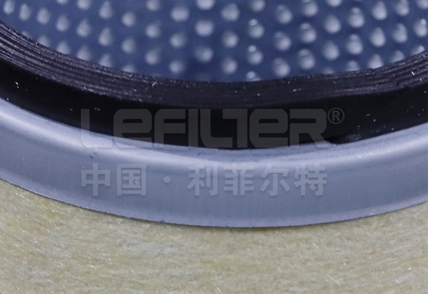 P-all Alternative Filter