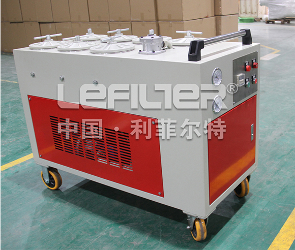 High precision Oil Purifier Machine