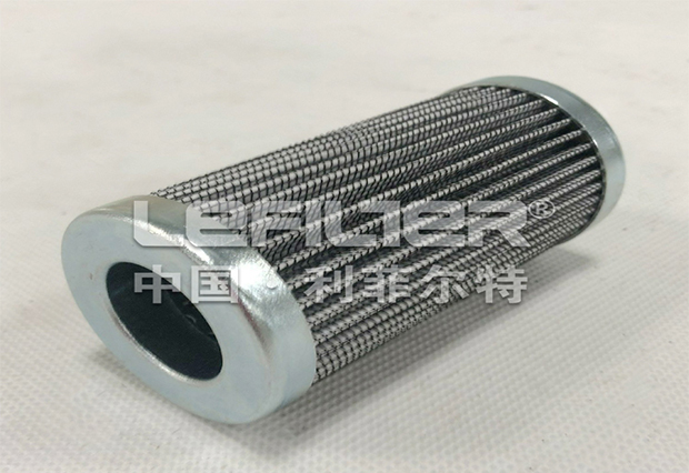 Hydraulic INTERNORMEN Filter