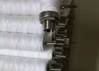 Condensate filter element