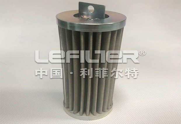 MAHLE oil filters replacement