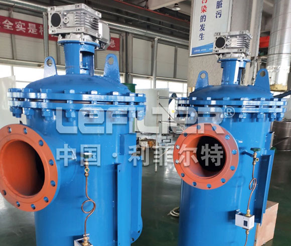 Backwash filter SS Filter Housing