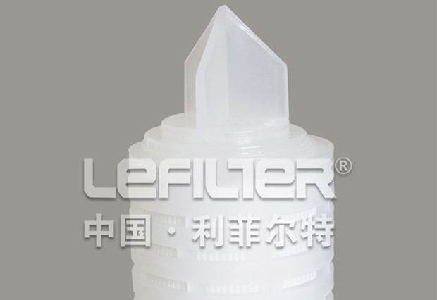 PP microporous folded filter element water filter element supplier