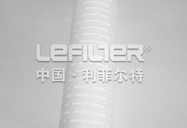 PP microporous folded filter element