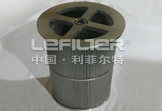 Hydraulic HILCO Filter 