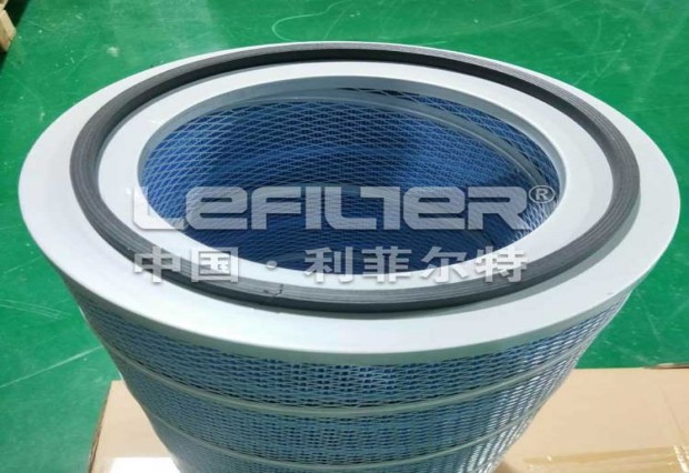 Factory Supply Donaldson Filter Cartridge