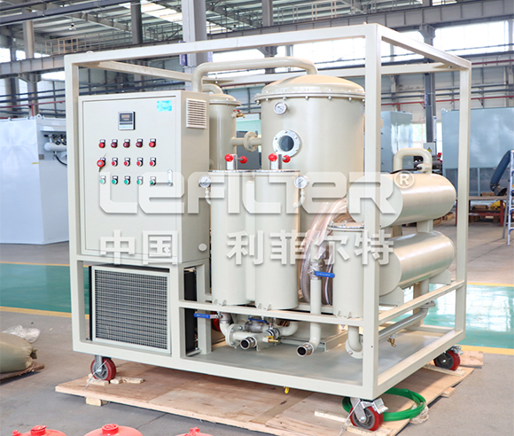 Oil Purifier Machine